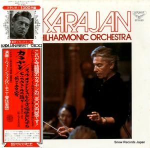 إ٥ȡե󡦥 ȥ饦֥ƥ롦󥷥ԡʤ׺ʣ GT9133