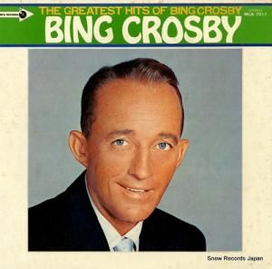 ӥ󥰡ӡ ⡿ӥ󥰡ӡǥå MCA-7017