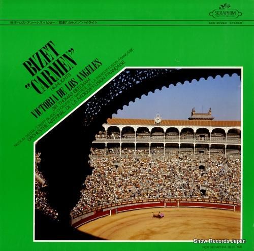 トーマス・ビーチャム ビゼー: