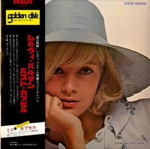 Х륿 Х륿󡦥٥ȡץ SX-205