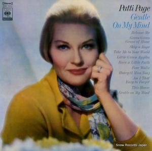 ѥƥڥ ѥƥڥ硼 SONP50013