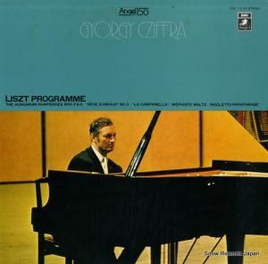 른塦ե ٥ȡ֡ե顿ꥹȡꥵ EAC-70142