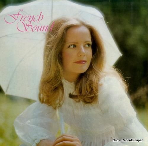 ニュー・サンポップス・オーケス