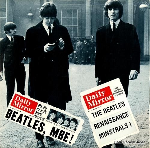 ザ・ビートルズ the max