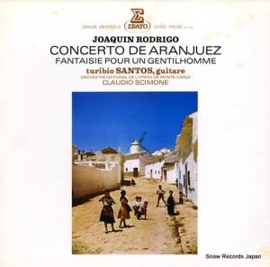 ȥӥȥ ɥ꡼են ERX-2367