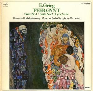 ʥȥ󥹥 ꡼ڡ롦 VIC-5086