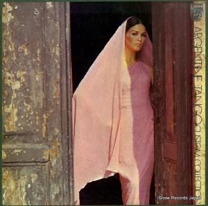 ޥ 를󡦥󥴡ࡦ쥯 FDX-20