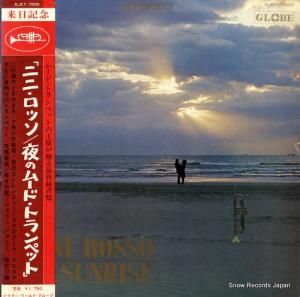 ˥ˡå Υࡼɡȥڥå SJET-7885