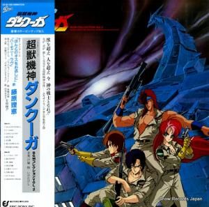 Ķõ󥯡 쥯 28.3H-188