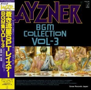 ήSPT쥤ʡ bgm3 K25G-7306