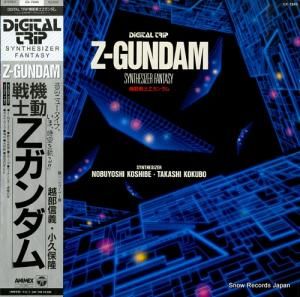 δ ưΣࡦ󥻥ե󥿥 CX-7240