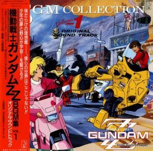  ưΥzzbgm1 K25G-7294