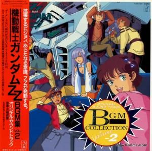 ưΥڣ bgm2 K25G-7305