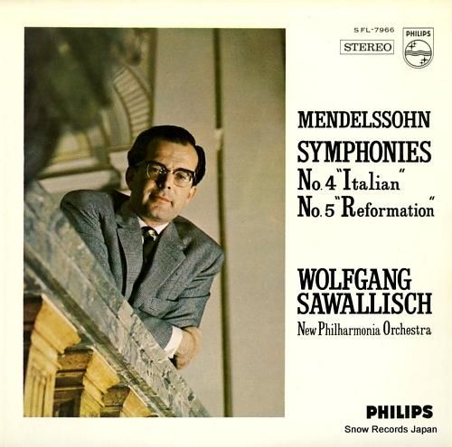 ヴォルフガング・サヴァリッシュ