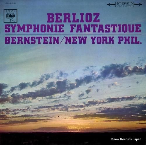 レナード・バーンスタイン ベル