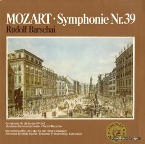ɥաХ륷㥤 mozart; symphony no.39 27163XAK