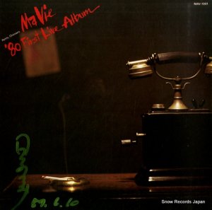 V/A mavie / '80 first live album MAV-1001