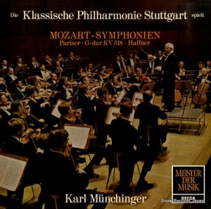 롦ߥҥ󥬡 mozart; symphonien "pariser", g-dur kv 318, "haffner" 6.41653/SMD1348