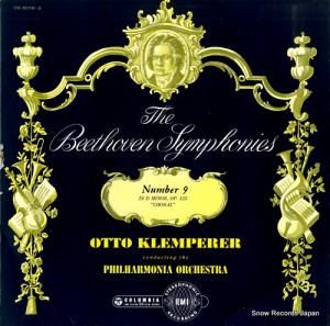 åȡڥ顼 ١ȡ󡧸裹ֹ֡羧 OS-3078-9