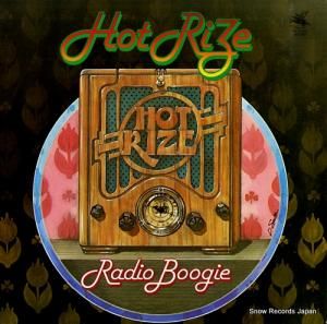 ۥåȡ饤 饸֥ PA-23010