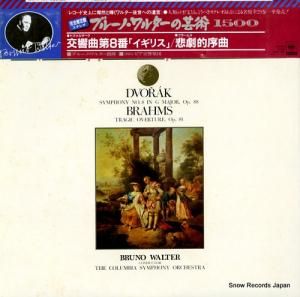 ֥롼Ρ륿 ɥ륶裸֥ĹĴʣ֥ꥹ 15AC1287