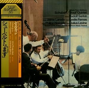 ɥա륭 塼٥ȡԥθ޽նʥĹĴʣ֤ޤ 23AC582