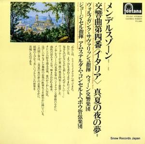 ե󥰡å ǥ륹󡧸裴֥ĹĴ֥ꥢ FG-247