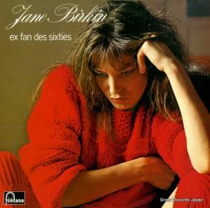 󡦥С ex fan des sixties 6325353