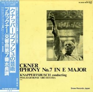 ϥ󥹡ʥåѡĥ֥å ֥åʡ裷֥ĹĴ OS-7154-BS