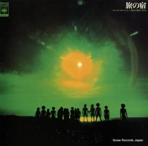 V/A ινɡե٥ȡҥå FCLA-208