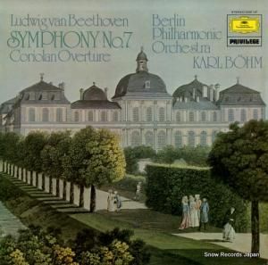 롦١ beethoven; symphony no.7 in a major, op.92 2535147