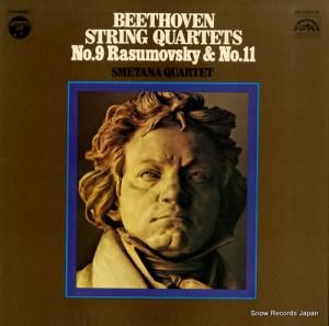 ᥿ʻͽ ١ȡ󡧸ڻͽն裹֥ĹĴ֥饺ե裳֡ OS-2610-S