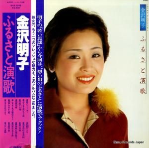  դ뤵ȱ KVX-1036