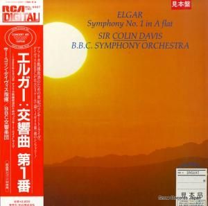 󡦥ǥ 륬裱ѥĹĴʣ RCL-8427