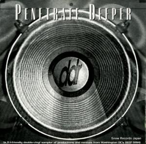 V/A penetrate deeper TRIUKLP-003