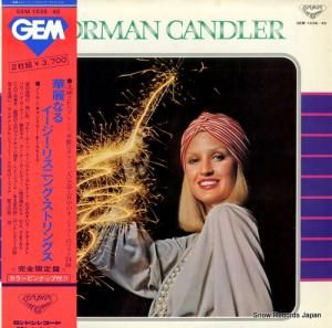 Ρޥ󡦥ɥ顼 ʤ륤ꥹ˥󥰡ȥ󥰥 GEM1039/40