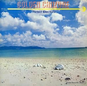 V/A ǥ󡦥ĥ͡ѡեȡ쥯 MW9041