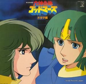 ϻΥåɥޡ ɥ K20G-7107-8