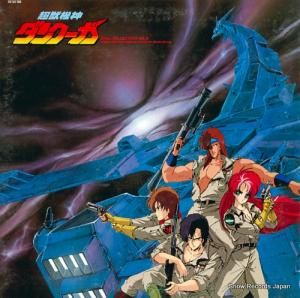 Ķõ󥯡 쥯 28.3H-188