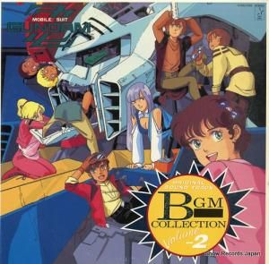 ưΥڣ bgm K25G-7305