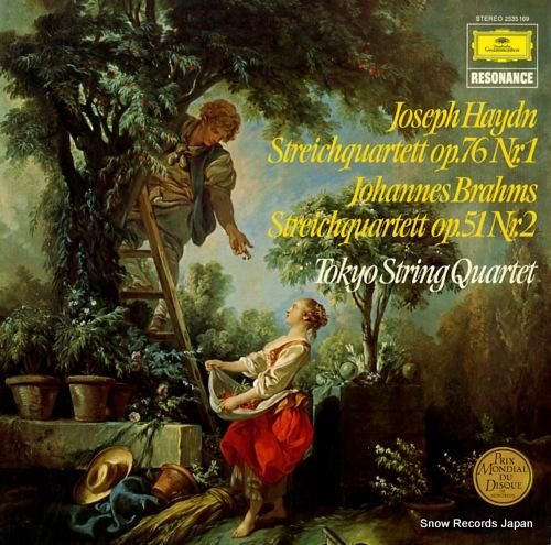 東京クヮルテット haydn;