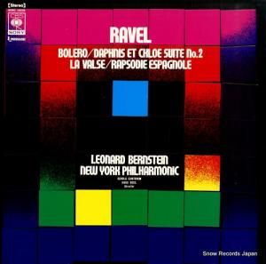 ʡɡС󥹥 롧ܥ SONC10232