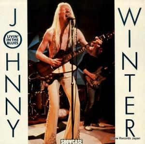 ˡ󥿡 livin' in the blues SHLP132