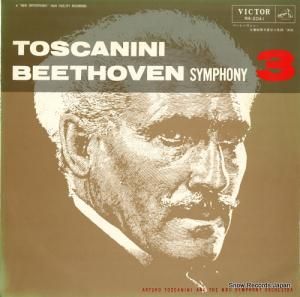 ȥȥˡ ١ȡ󡧸裳ѥĹĴֱͺ] RA-2041