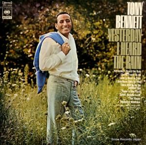 ȥˡ٥ͥå ΤĤ֤䤭 SONP50026