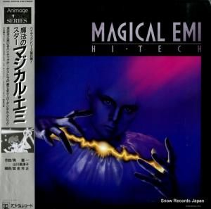 ˡΥޥ롦 ˥᡼塦ϥƥå꡼ 25AGL-3014