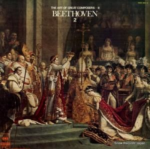 ɥա륭 ʲȤηݽѣ١ȡ FCCC203-4