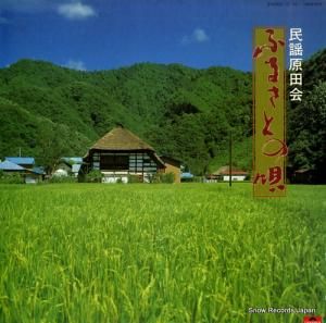 ̱ظĲ դ뤵Ȥα 20MX6001