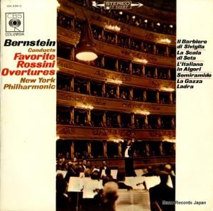 ʡɡС󥹥 å˽ʽ OS-336-C