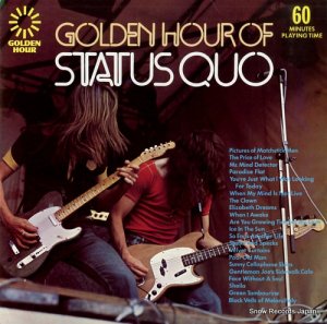 ƥ golden hour of status quo GH556
